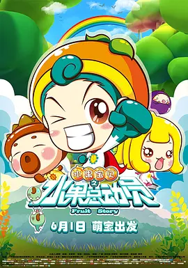 狠狠干狠狠干